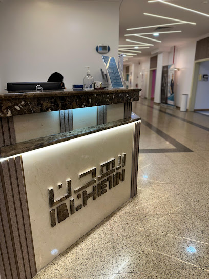 المركز السعودي الصيني- الدمام