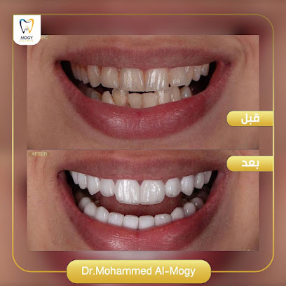 عياده الدكتور محمد الموجي لتجميل و زراعه الاسنان ( عيادات رتيل )