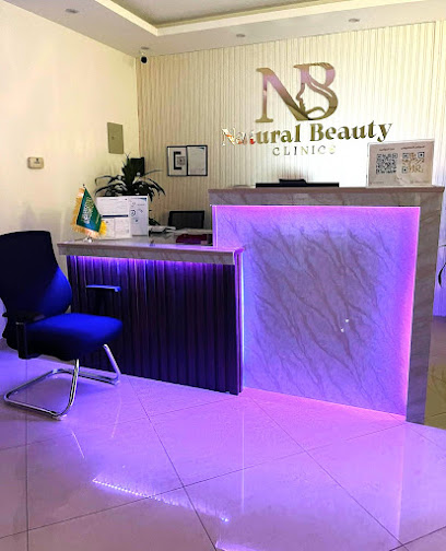 عيادات جمالك طبيعي الطبية | Natural Beauty Clinics