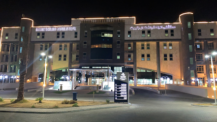 مستشفى الولادة والاطفال تجمع تبوك الصحي