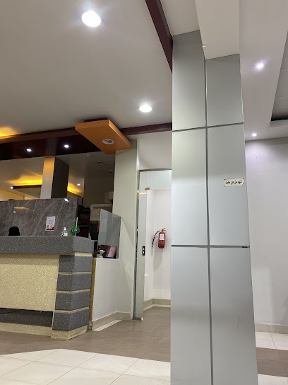 مجمع بسمة ريفان الطبي