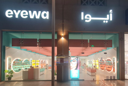eyewa Obhur Plaza -ايوا أبحر بلازا