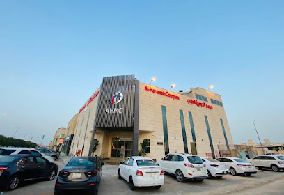 مجمع ريمين الطبي