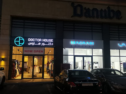 سكراب طبي ولابكوت | دكتور هاوس الراكة