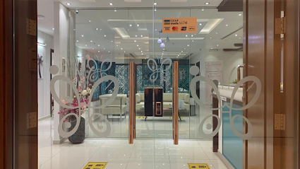 مجمع سلالة الطبي للدكتورة صفيه الحبشي | Sulala Medical Complex by Dr. Safia Alhebshi