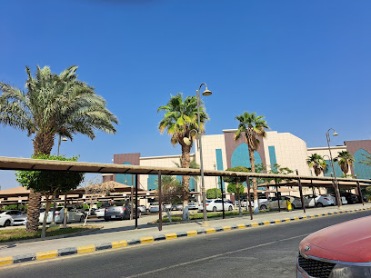 مستشفى شرق جدة العام