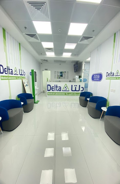 مختبرات دلتا الطبية فرع المرجان جدة