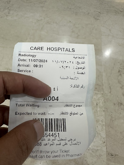 مركز جراحة التجميل - الجلدية والليزر