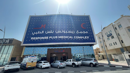Response Plus Medical Complex