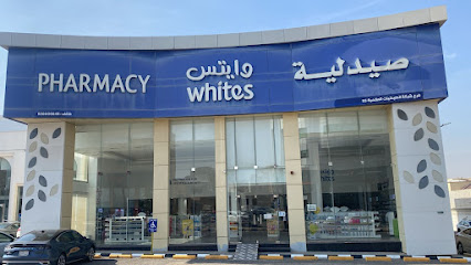 Whites Al Rayyan - Buraidah