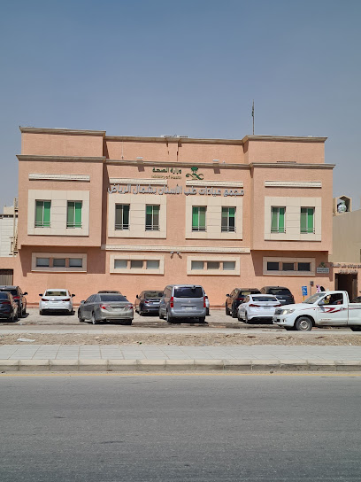 مجمع عيادات طب الأسنان بشمال الرياض