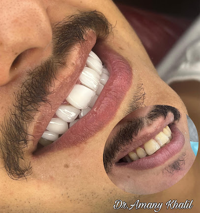 دكتورة اماني خليل لطب وتجميل الاسنان