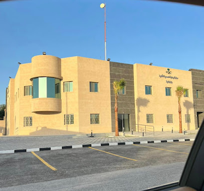 مركز صحي المباركية