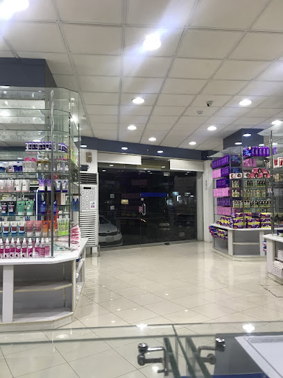 صيدلية تبوك