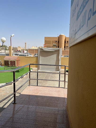 مركز صحي الأسكان ببريدة