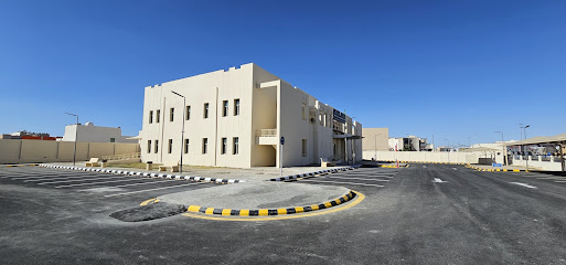 العيادات الشاملة التخصصية لقوى الأمن بالقصيم