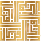  شركة خالد عبدالرحمن ال فريان للمحاماة والاستشارات القانونية 