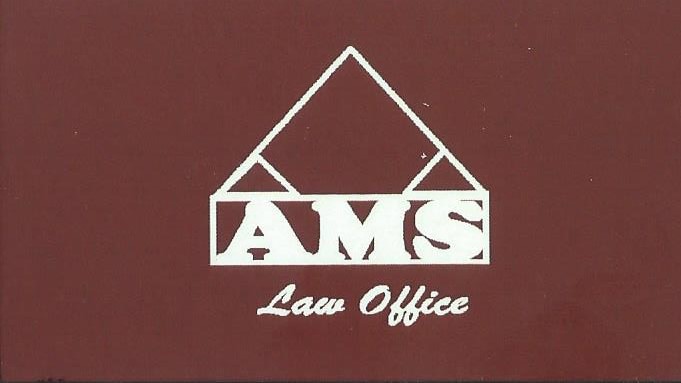  مكتب المحامي علي محمد علي الشمراني للمحاماة 