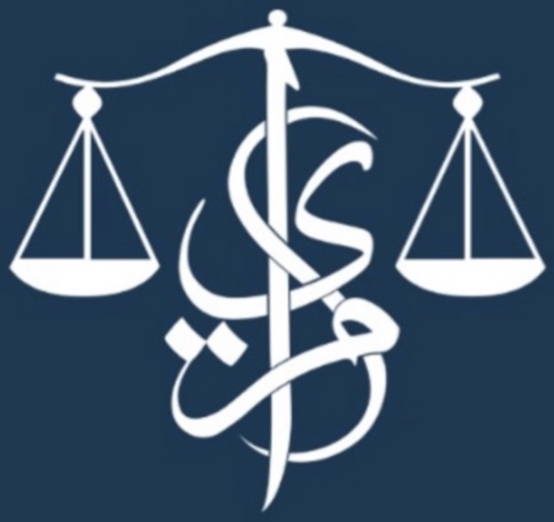  مكتب المحامي علي ناصر محمد المري للمحاماة 