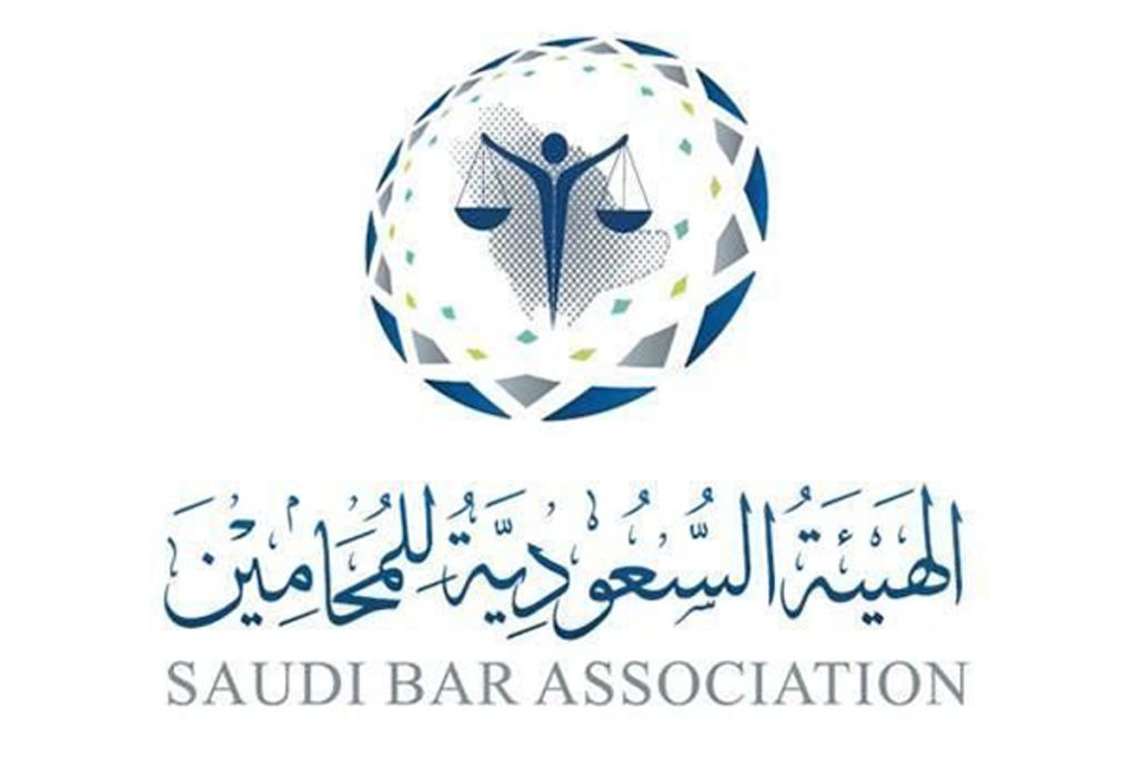  مكتب المحامي ناصر محسن ناصر الهاجري للمحاماة 