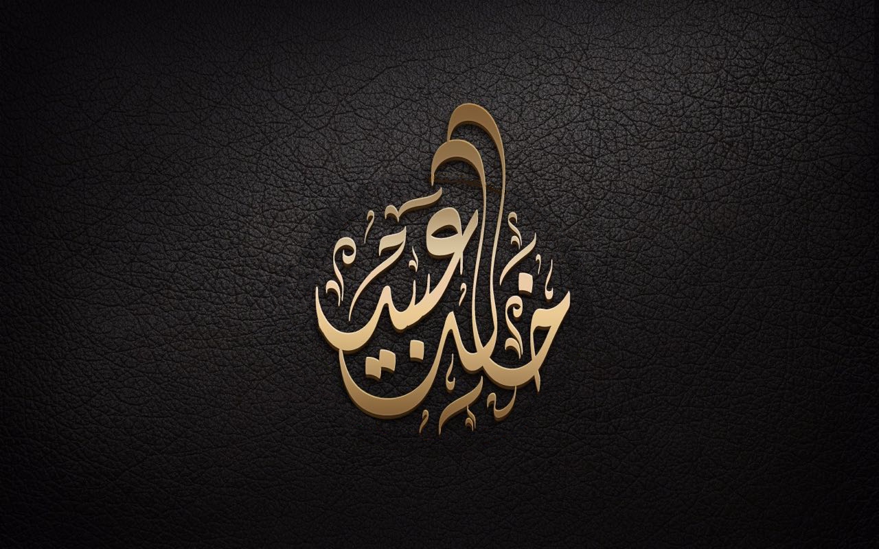  شركة مسار الاعمال للاستشارات المهنية 