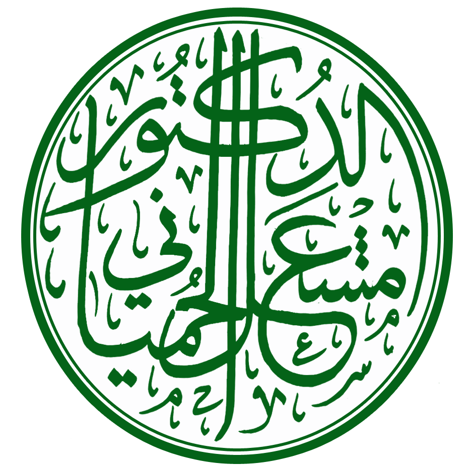  مكتب مشعل محمد بديوي الحمياني للمحاماة 