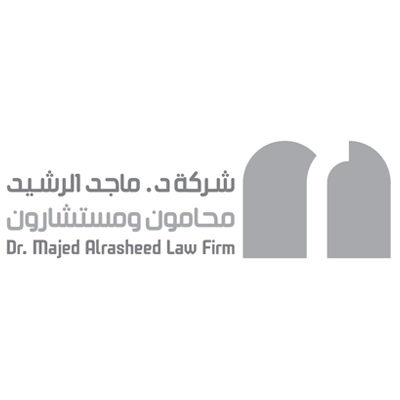  شركة ماجد عبدالرحمن الرشيد للاستشارات المهنية 