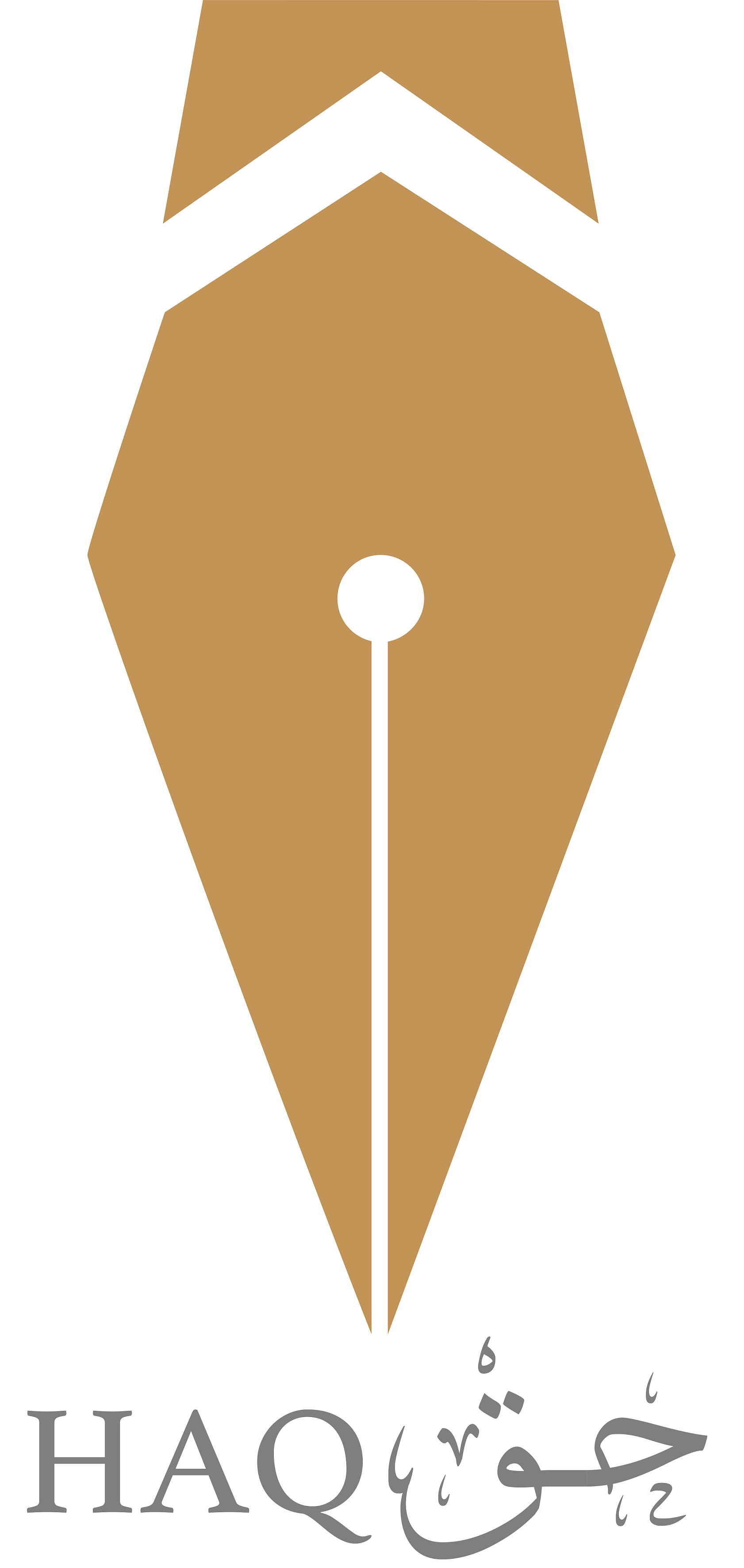  شركة فهد ابراهيم قاسم و محمد عبدالرحمن اليوسف للمحاماة والاستشارات القانونية 