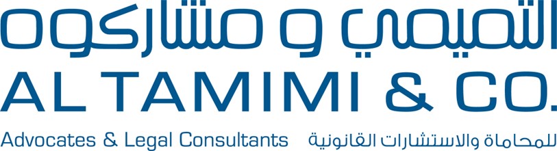  شركة التميمي ومشاركوه للمحاماة والاستشارات القانونية 