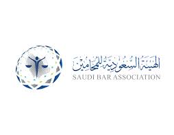  مكتب عدنان سليمان حسن العمري للمحاماة والإستشارات القانونية 