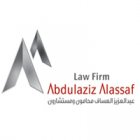  شركة عبدالعزيز عبدالمحسن العساف وشركاؤه للمحاماة والاستشارات القانونية 