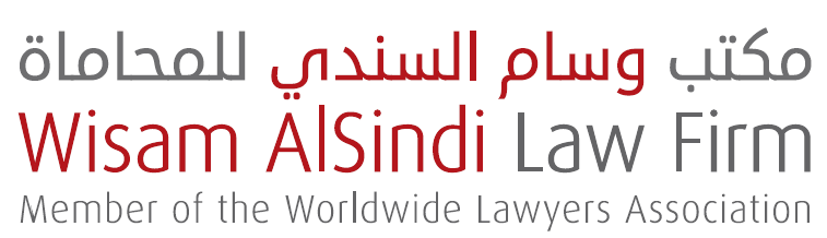  شركة وسام حامد رمضان السندي للمحاماة والاستشارات القانونية شخص واحد 