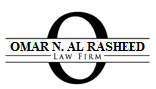  مكتب عمر ناصر راشد الرشيد للمحاماة 
