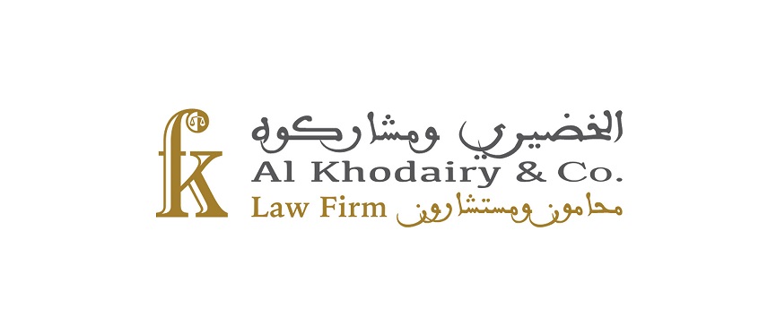  شركة فهد براهيم الخضيري للمحاماة 