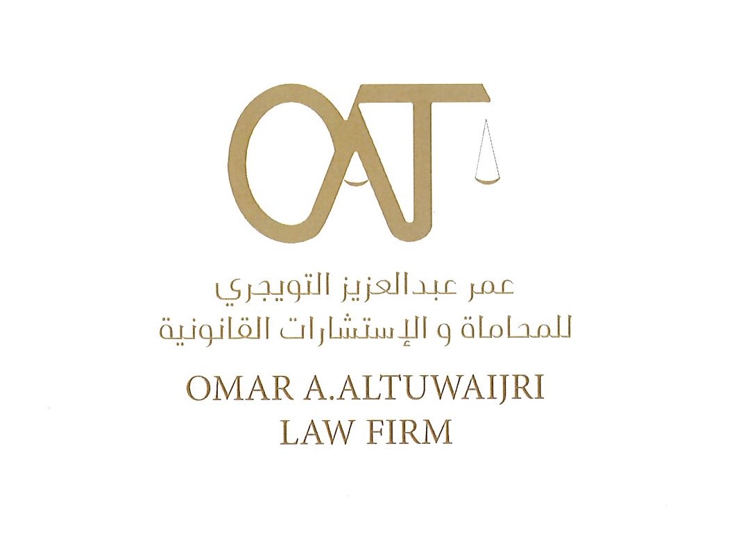  شركة توازن للمحاماة والاستشارات القانونية 