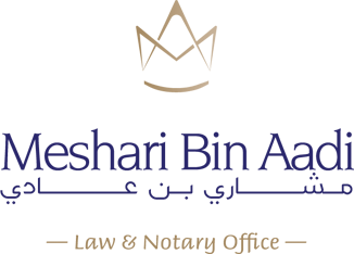  مكتبمشاري حسين عادي الديحاني للمحاماة 