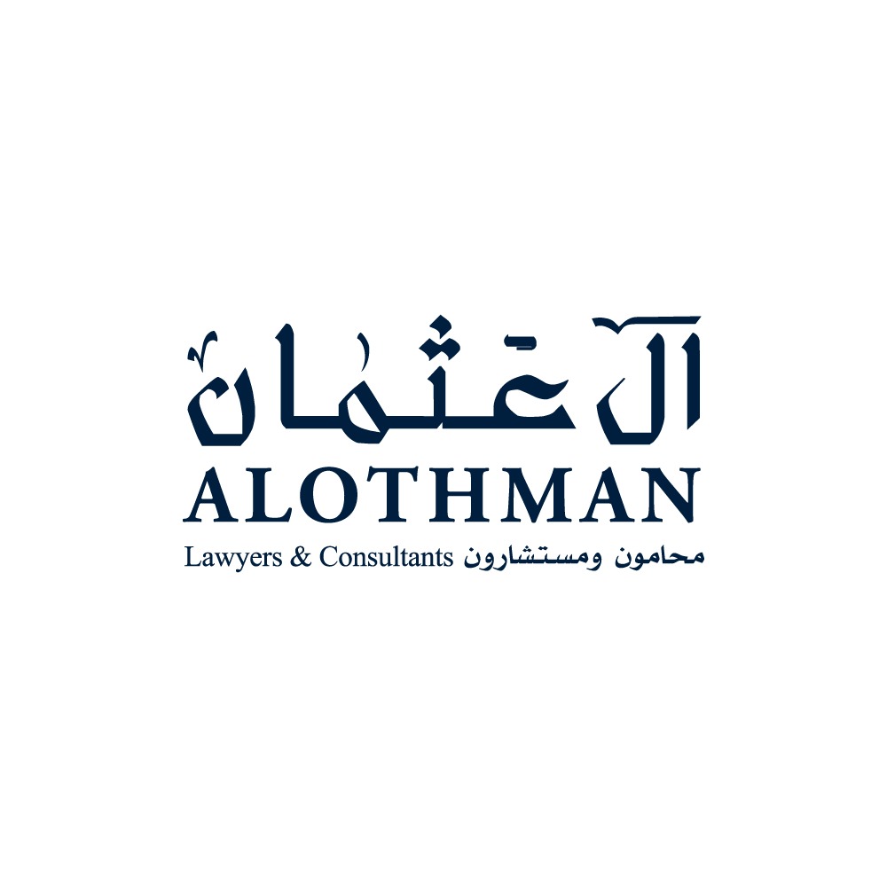  شركة محمد فواز محمد آل عثمان محامون ومستشارون شركة مهنية 
