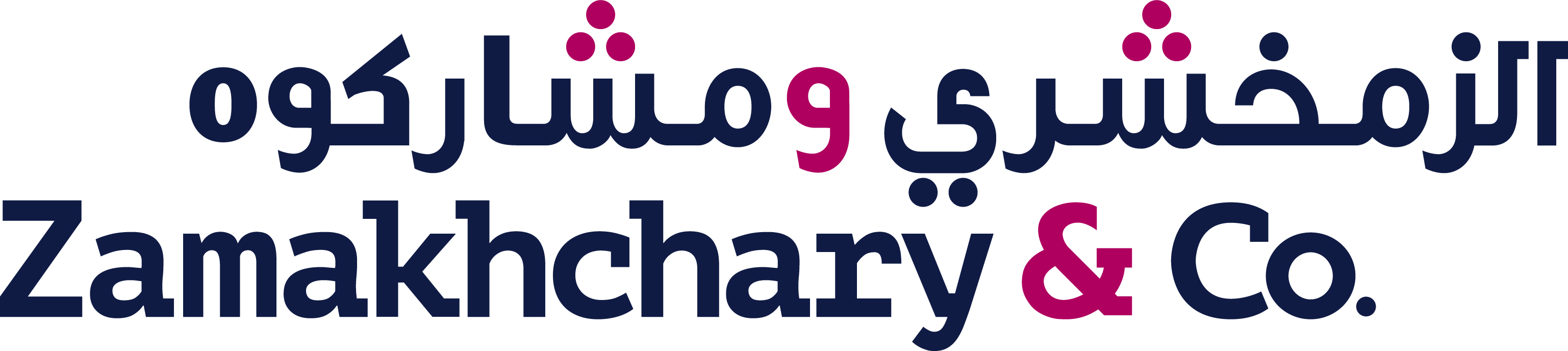  شركة مناجي فؤاد طاهر زمخشري وشركاؤه للاستشارات المهنية 