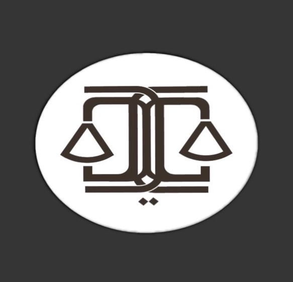  مكتب علي عبدالله بن جعفر الشهري للمحاماة 