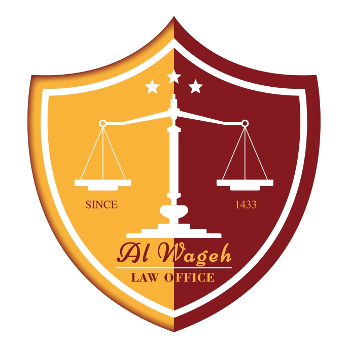  مكتب عبدالله فيصل صالح وجيه للمحاماة 