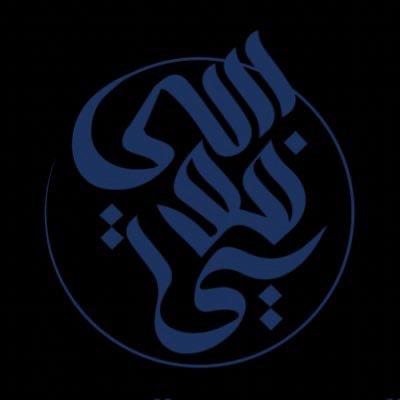  منصور بن مقعد العتيبي وعبدالعزيز بن سالم الموسى للمحاماة والاستشارات القانونية 