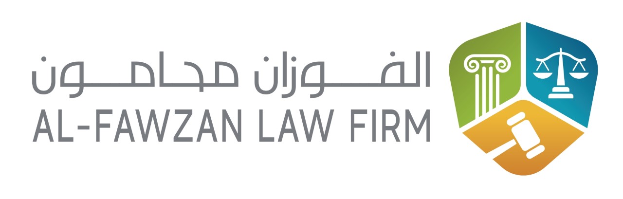  مكتب عبدالكريم ابراهيم عبدالله الفوزان للمحاماة 