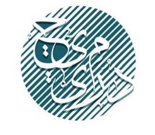  مكتب المحامي سعود فهد سعد ال دريميح للمحاماة 