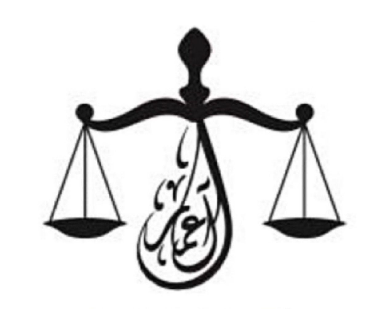  مكتب علي حسن علي آل عمار للمحاماة 