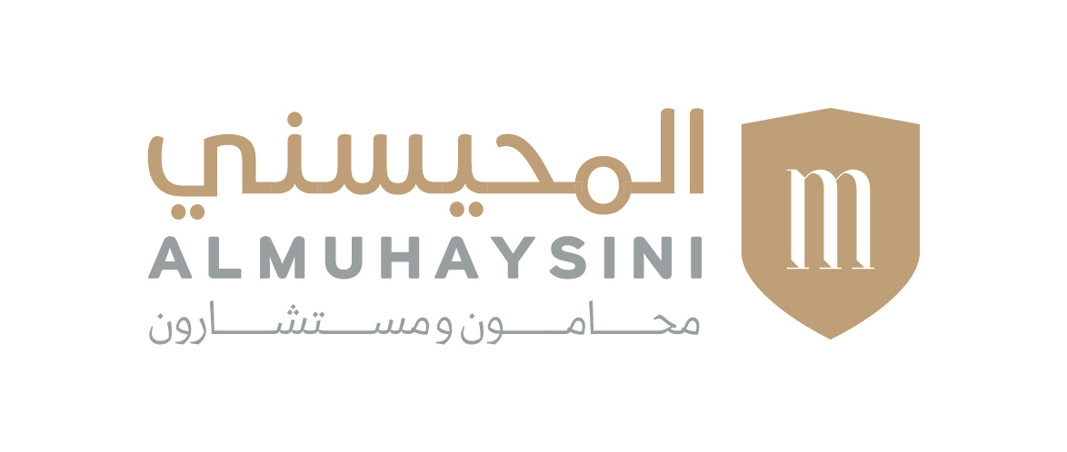  شركة ريان عبدالله المحيسني للمحاماة والاستشارات القانونية 