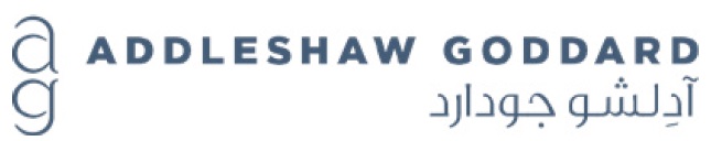  شركة أدلشو جودارد للمحاماة 