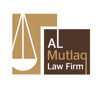  شركة مطلق عبدالرحمن المطلق للمحاماة والاستشارات القانونية 