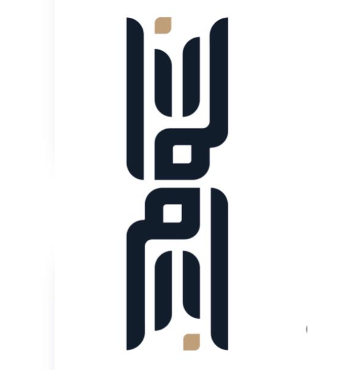  شركة ابرم للمحاماة والاستشارات القانونية 