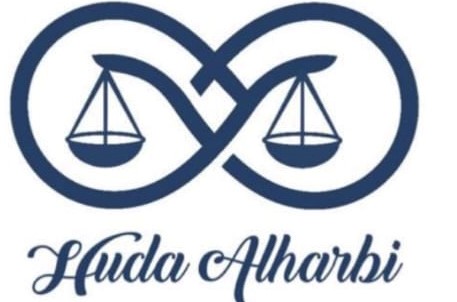  مكتب المحامية هدى سالم مرزوق الحربي للمحاماة 