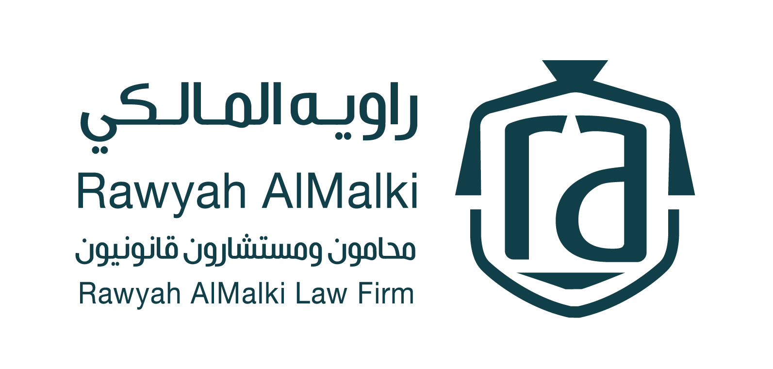  مكتب راويه مسفر صالح المالكي محامون ومستشارون قانونيون 